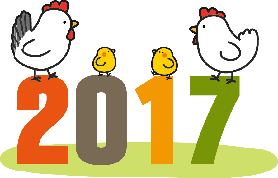 新年あけましておめでとうございます 本年もよろしくお願いいたします